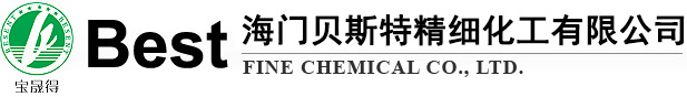 Nantong Best Fine Chemical Co., Ltd.