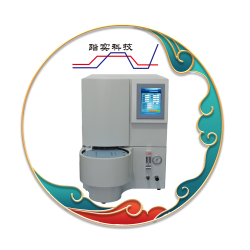 踏實(shí)德研國(guó)產(chǎn)價(jià)格優(yōu)秀的熱脫附儀